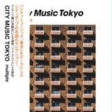 Various Artists - City Music Tokyo