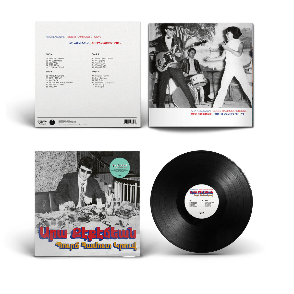 Ara Kekedjian – Bourj Hammoud Groove