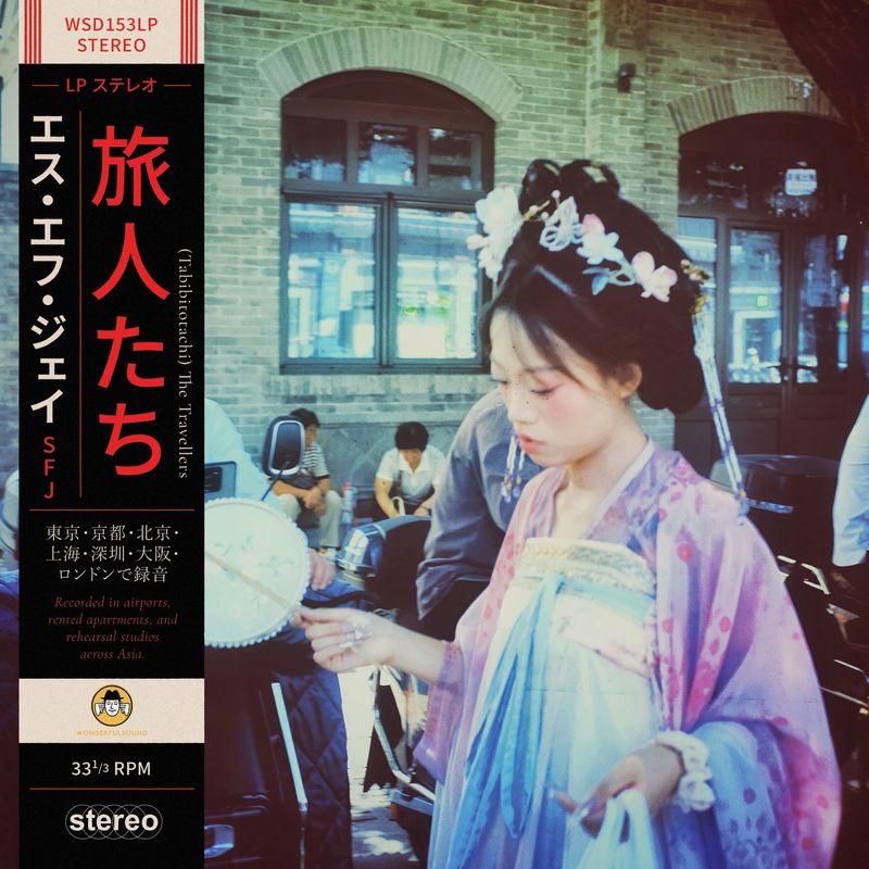 SFJ - Tabibito-Tachi