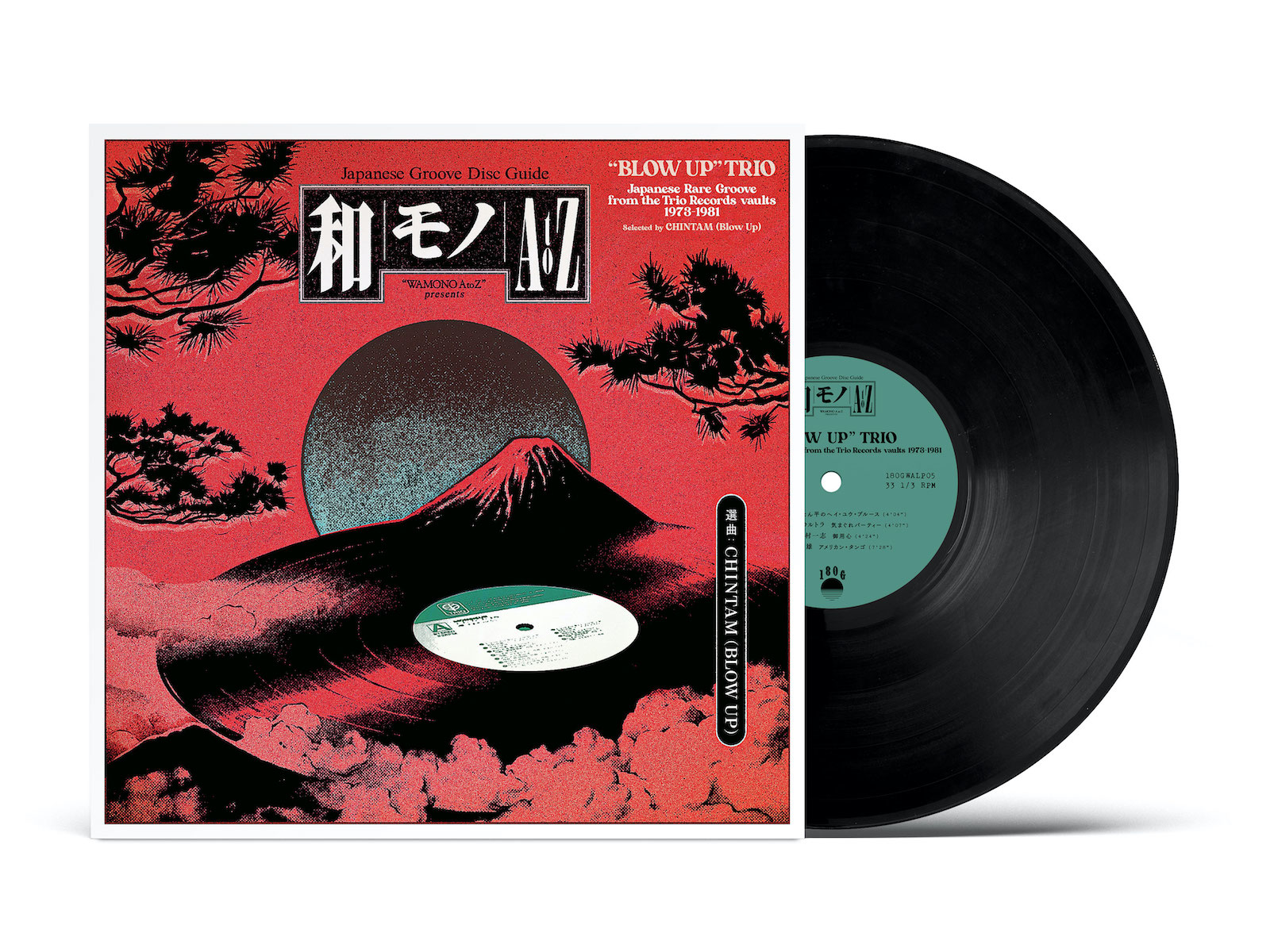 Various Artists - Wamono A to Z presents: “Blow Up” Trio - Japanese Rare Groove from the Trio Records vaults 1973-1981 (Selected by Chintam)