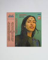 Dagmar Zuniga – in filth your mystery is kingdom / far smile peasant in yellow music