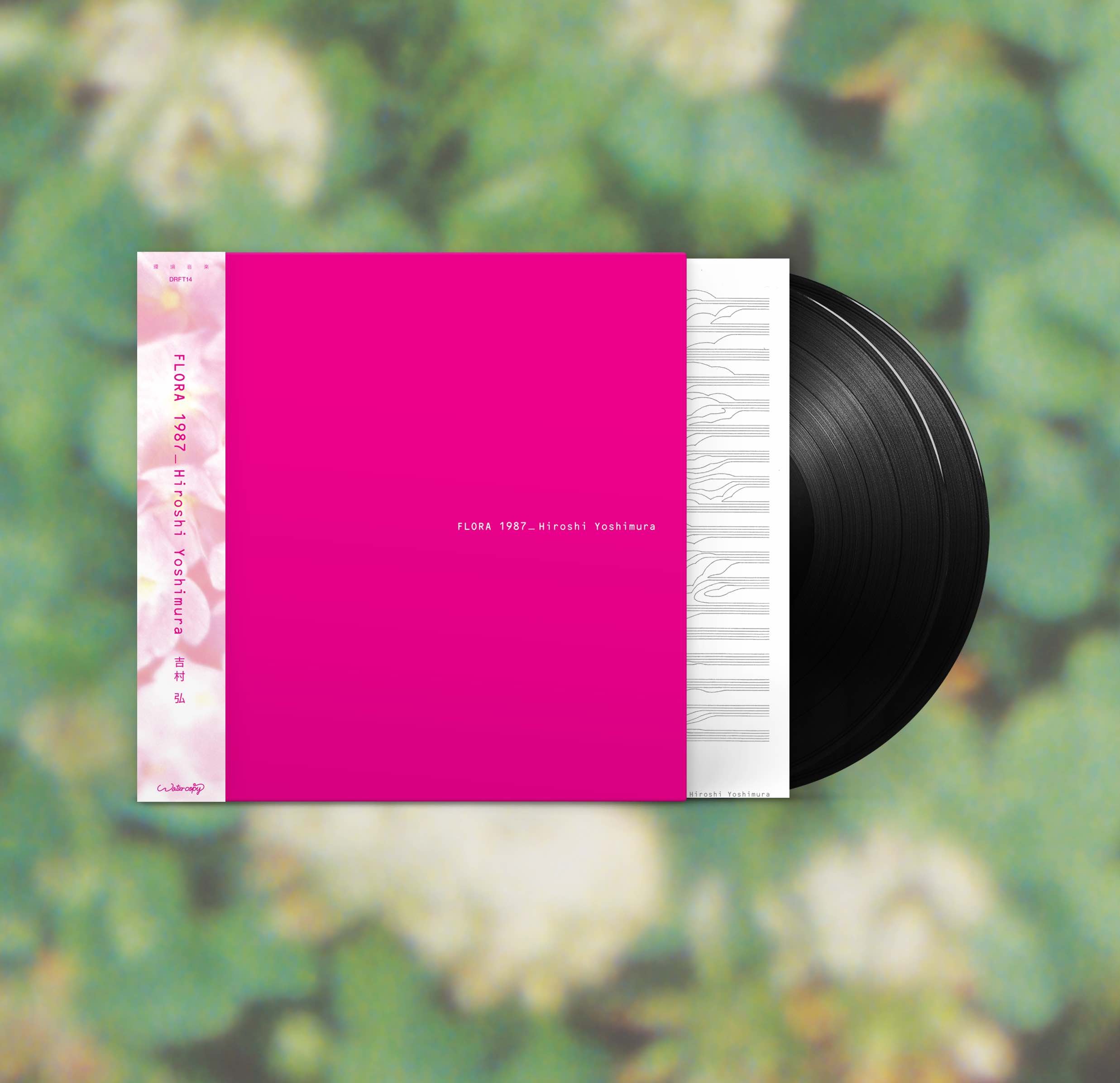 Hiroshi Yoshimura - Flora (Black Vinyl)