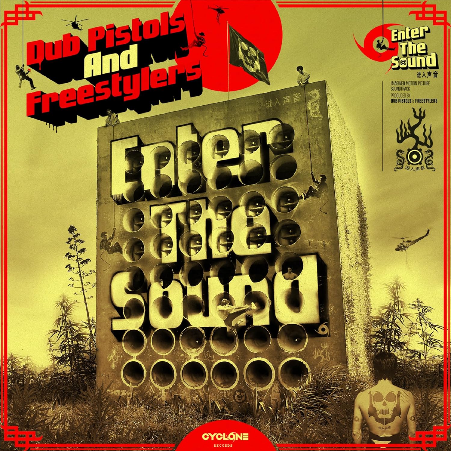 Dub Pistols & Freestylers – Enter The Sound