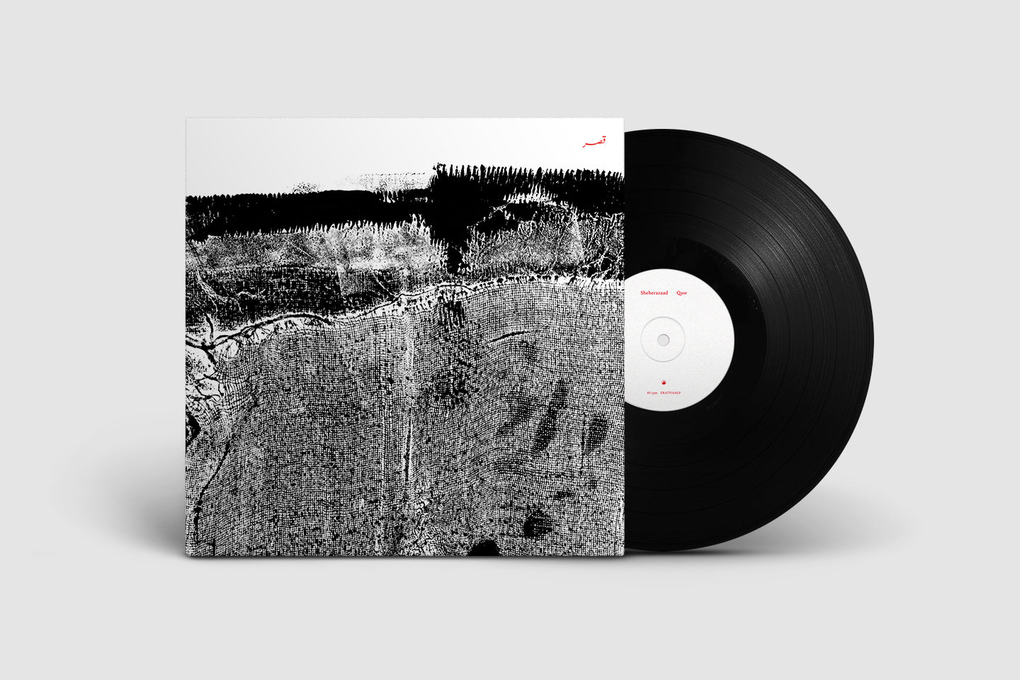 Shererazaad - Qasar (Black Vinyl)