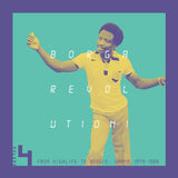 Various Artists - Borga Revolution! Ghanaian Music In The Digital Age, 1979–1988 (Volume 4)