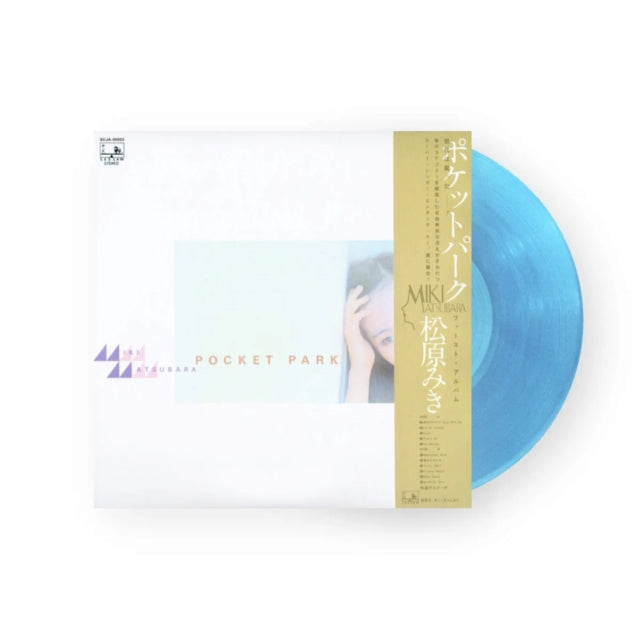 Miki Matsubara – Pocket Park