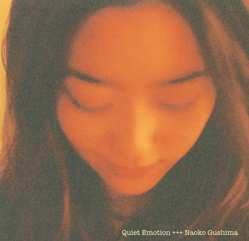 Naoko Gushima – Quiet Emotion (Pure Vinyl)