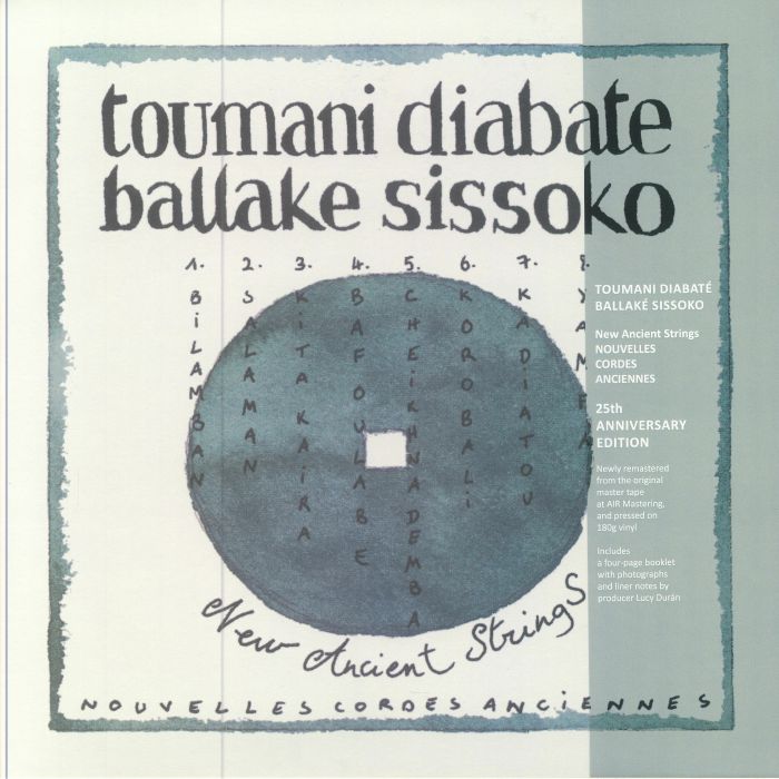 Toumani Diabate with Ballake Sissoko - New Ancient Strings (25th Anniversary Vinyl)