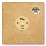 A High Frequency – Summertime (12" Vinyl) | (RSD 2026)