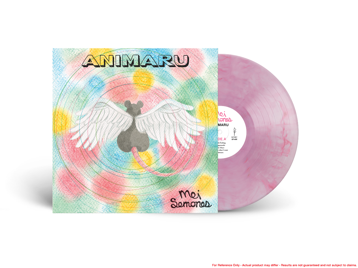 Mei Semones - Animaru (Pink Marble Vinyl)