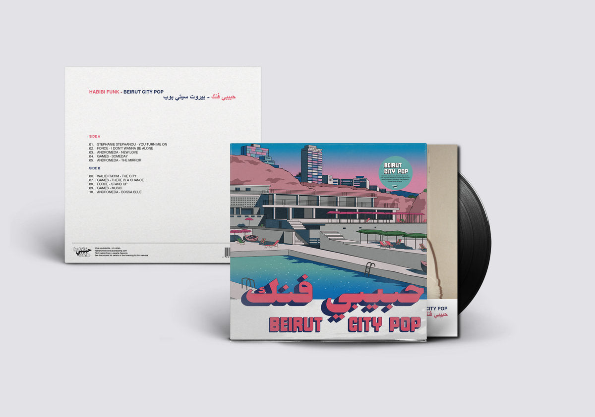 Various Artists - Habibi Funk 035: Beirut City Pop