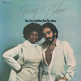 Celia Cruz & Willie Colón - Only They Could Have Made This Album | Record Store Day 2025