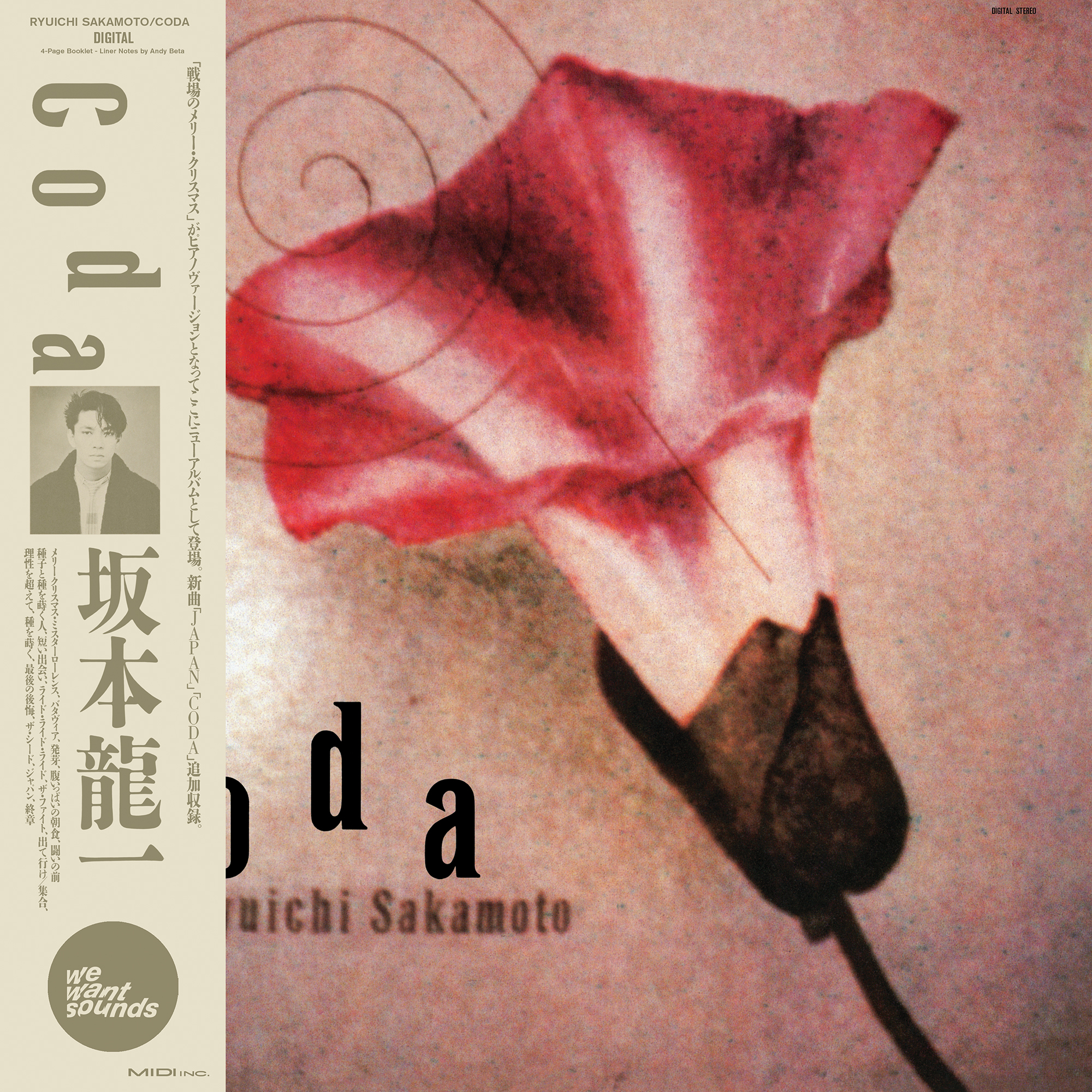 Ryuichi Sakamoto – Coda (Vinyl LP)