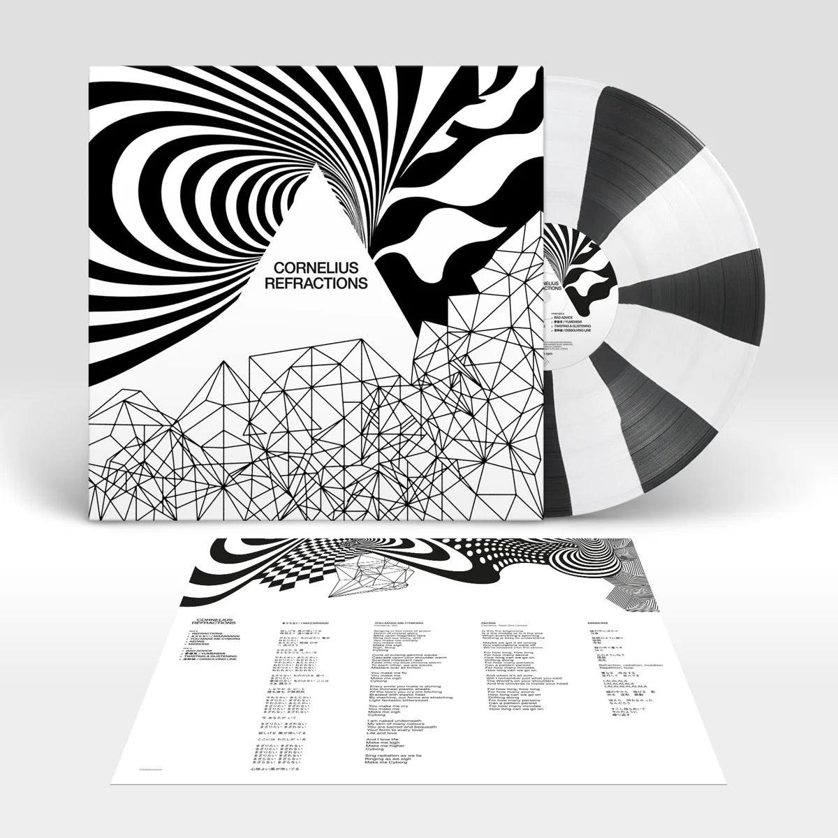 Cornelius - REFRACTIONS (Dual Colour Vinyl)