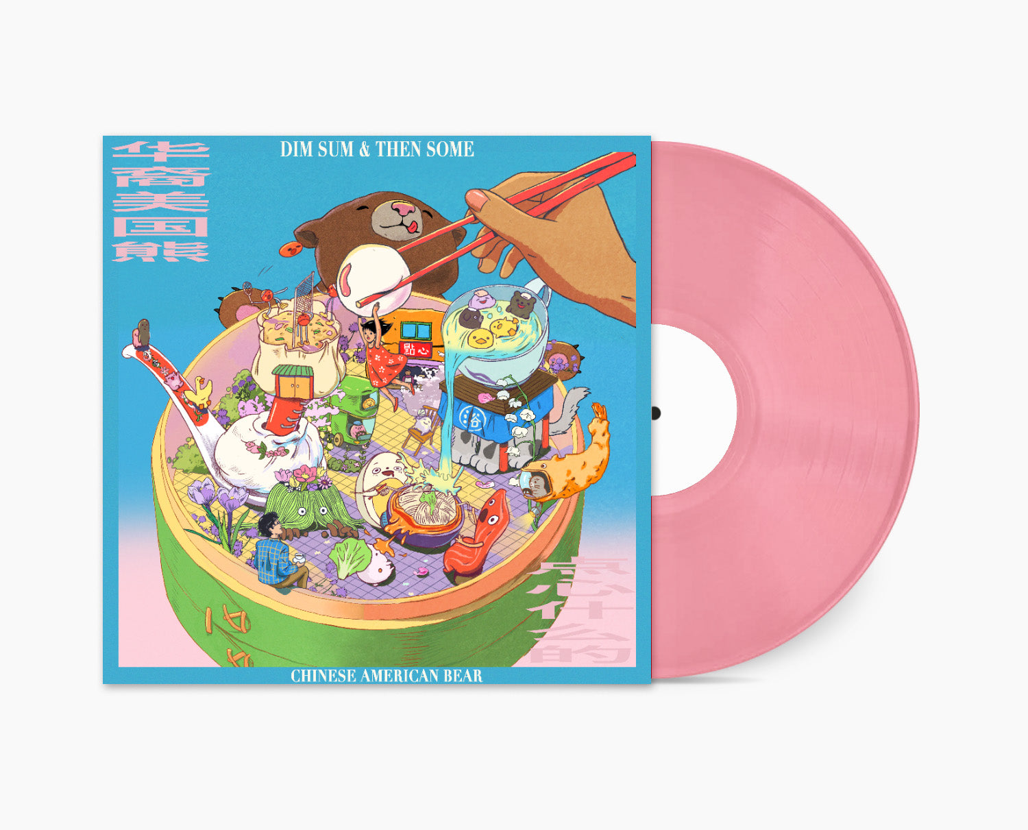 Chinese American Bear – Dim Sum & Then Some (Rosé Pink Vinyl)