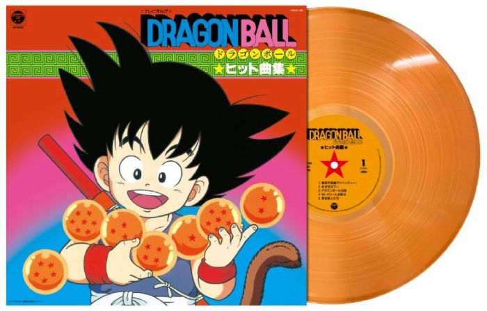 Various Artists – TV Manga 'Dragon Ball' Hit Song Collection