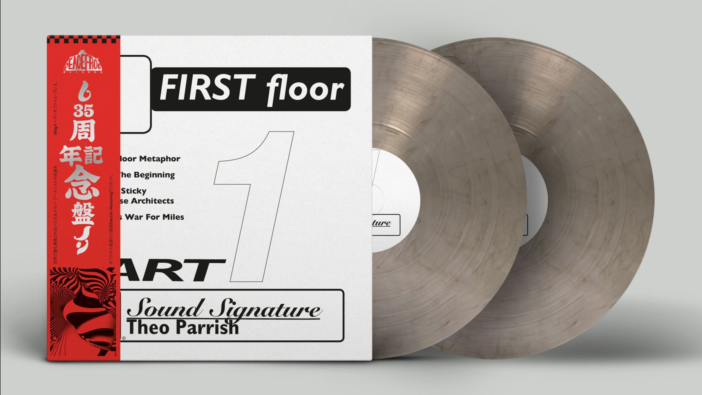 Theo Parrish – First Floor Part 1