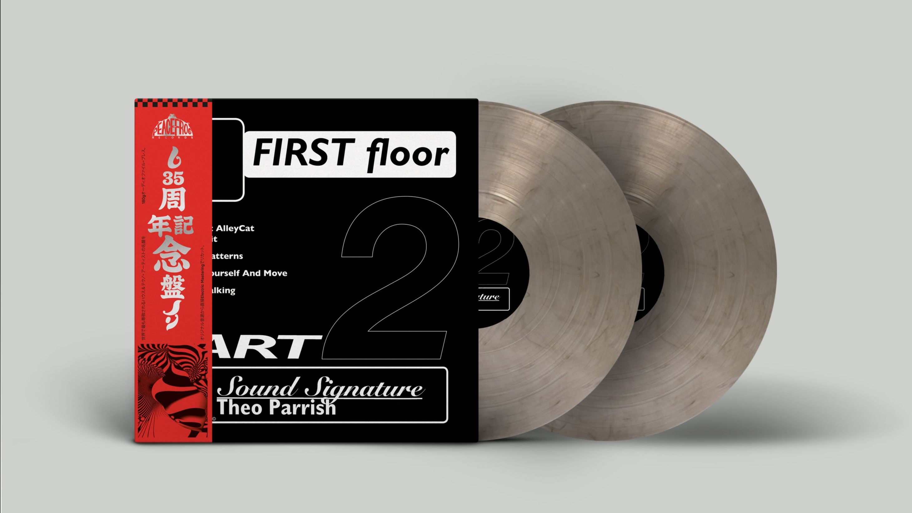 Theo Parrish – First Floor Part 2