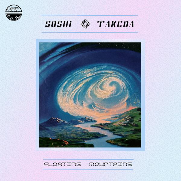Soshi Takeda - Floating Mountains (Galaxy Blue Swirl Vinyl)