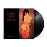 Sigh – Hail Horror Hail