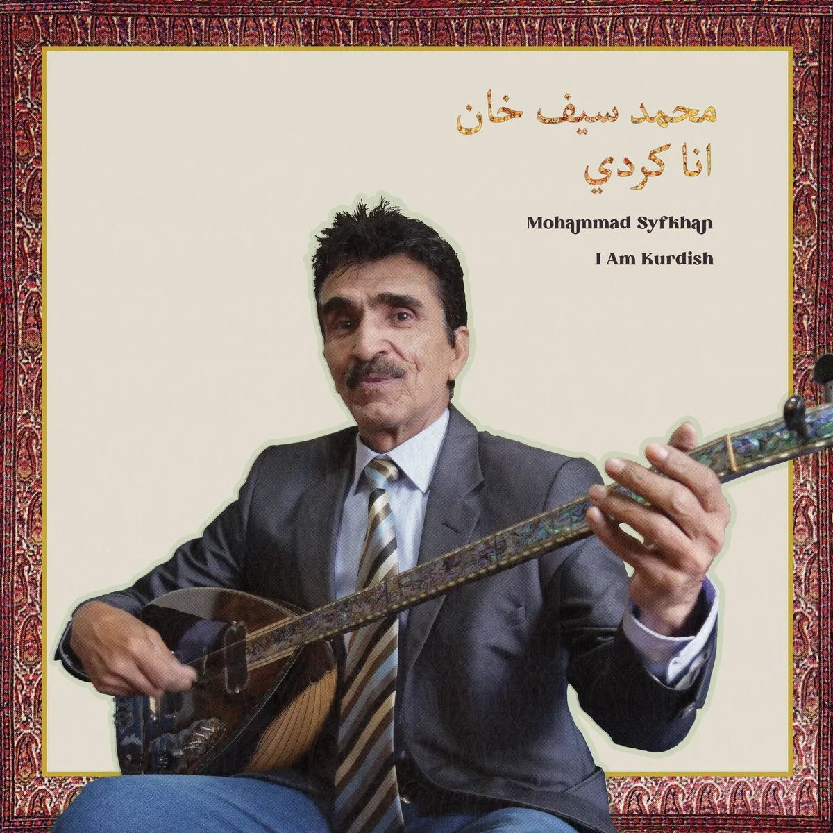 Mohammad Syfkhan - I am Kurdish