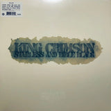 King Crimson - Starless and Bible Black