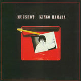 Kingo Hamada – Mugshot