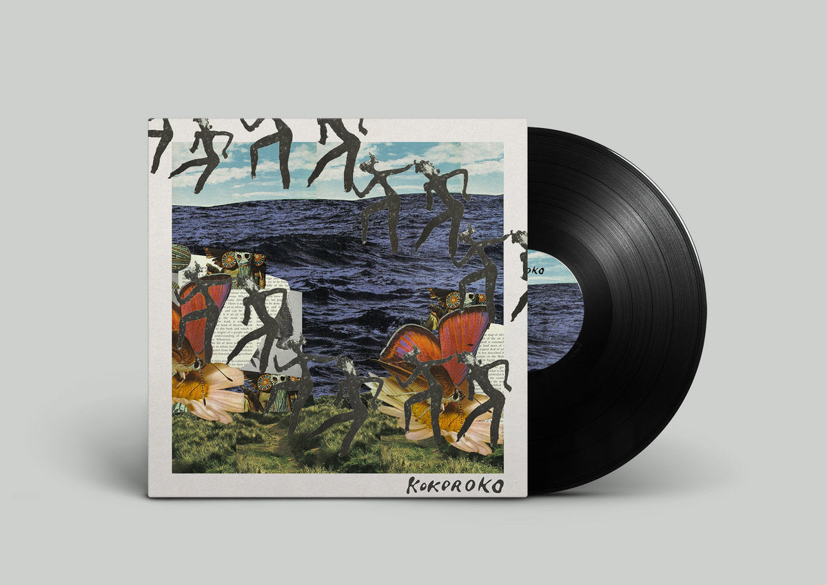 Kokoroko - Kokoroko (12" EP)