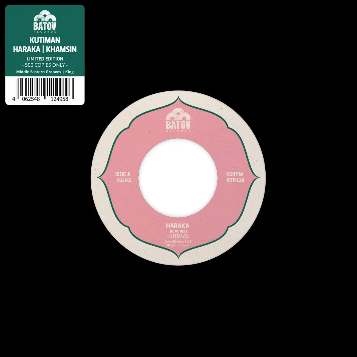 Kutiman – Haraka / Khamsin (7")