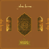 Glass Beams - Mahal (Black Vinyl)