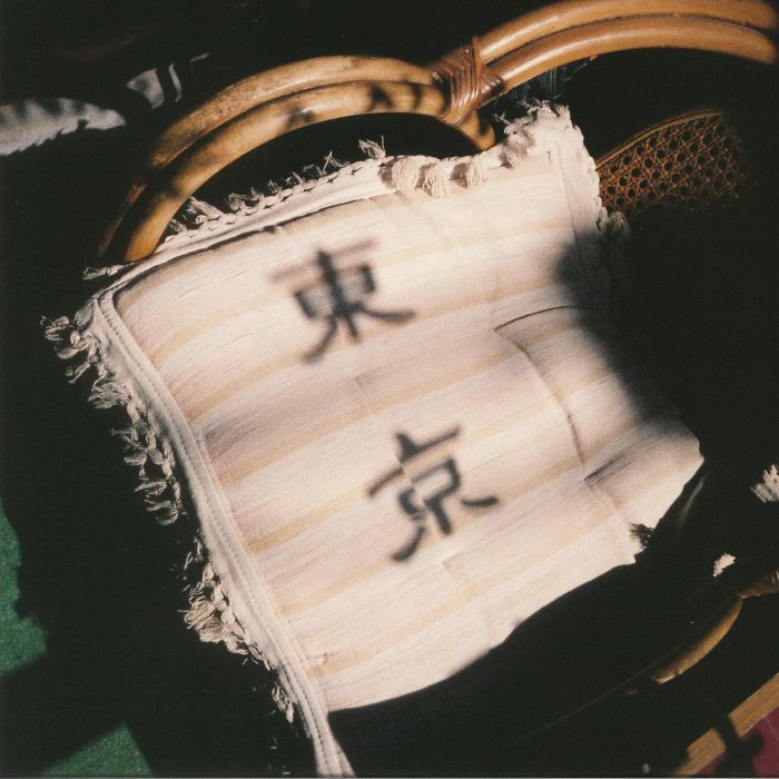 Various Artists - Midnight In Tokyo