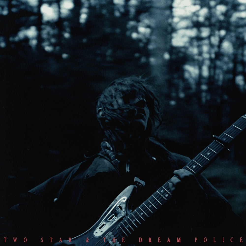 Mk.Gee - Two Star & The Dream Police (Green Vinyl)