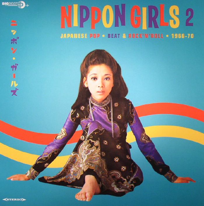 Various Artists – Nippon Girls 2