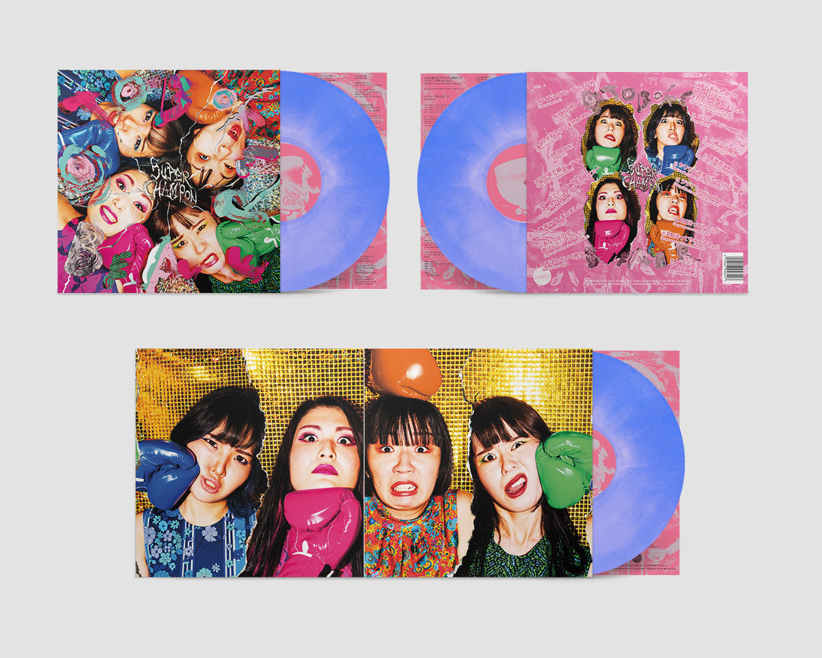 Otoboke Beaver – SUPER CHAMPON ("Blue Moon" Colour Vinyl)