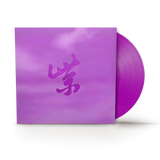 Stone Temple Pilots - Purple Rarities (Purple Vinyl) | RSD Black Friday 2024