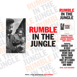 Various Artists - Rumble In The Jungle - 18th Anniversary Edition | Record Store Day 2025
