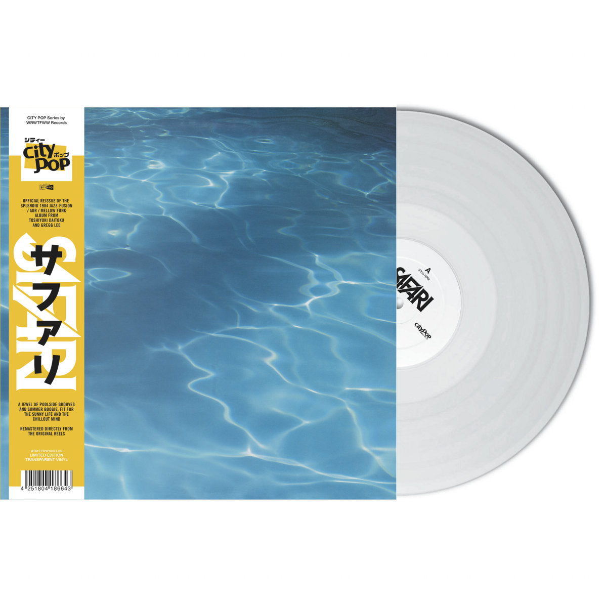 Safari – Safari (Transparent Vinyl)