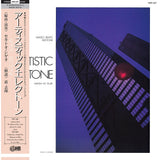 Shigeo Sekitō - Special Sound Series Vol.5: Artistic Electone