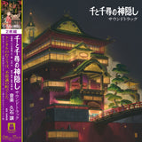 Joe Hisaishi – Spirited Away (2LP Gatefold Vinyl)