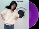 Taeko Onuki – Sunshower (Clear Purple Vinyl)